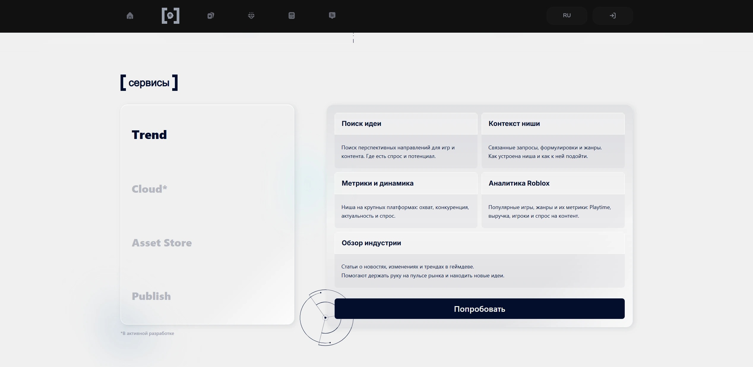 MirraHub · Slide 3