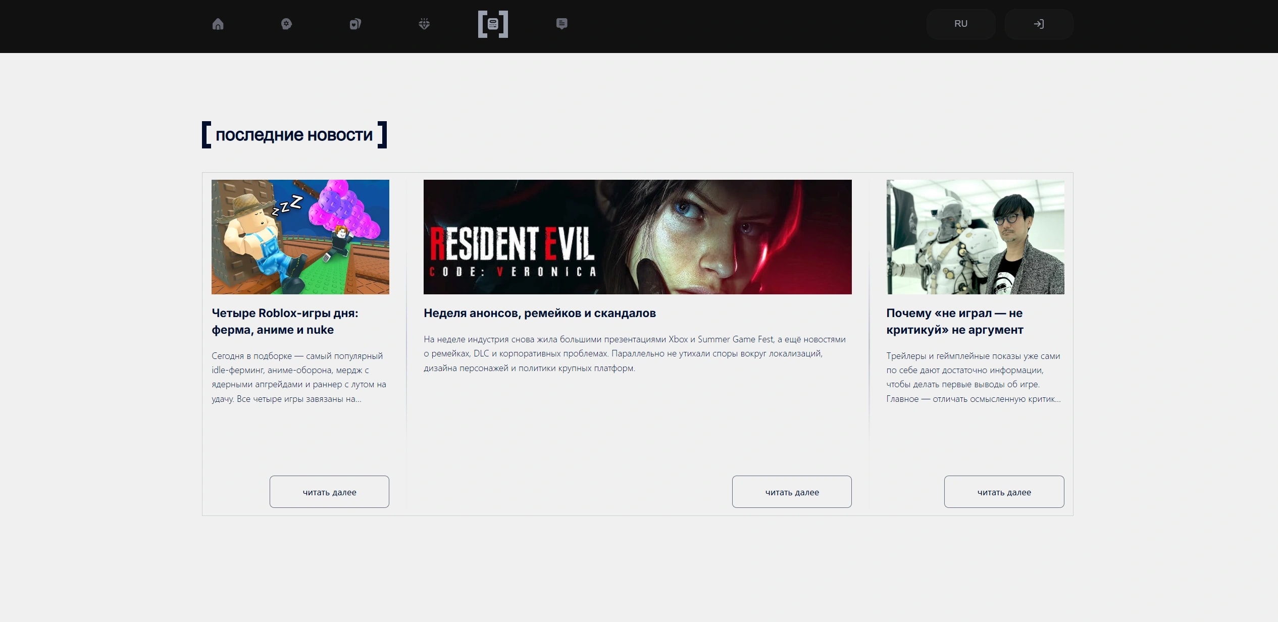 MirraHub · Slide 5